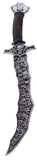 Halloween Costume Accessory- 22 Inch Plastic Dagger w/ Faces Of The Damned