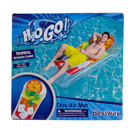 75 Inch Tropical Drink Pool Float w/ Cup Holder (Multi)