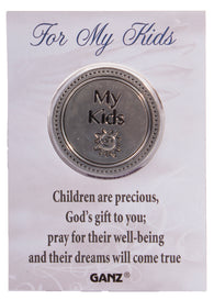 Zinc Inspirational Prayer Token On Backer Card -For My Kids